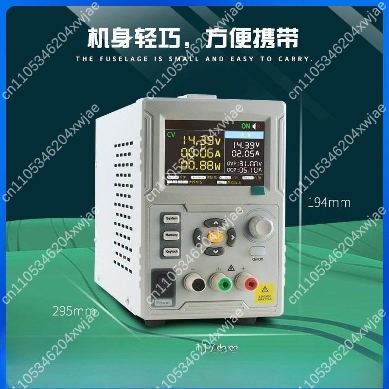 Programmable Dc Power Supply 60V 10A - SP3051 Programlanabilir DC Güç Kaynağı 60V