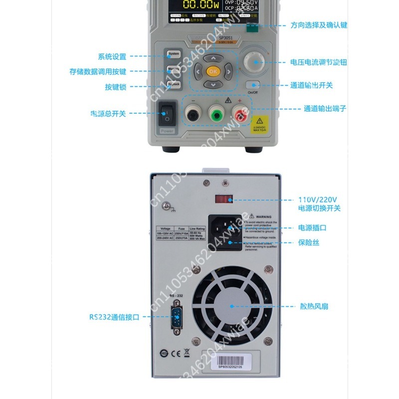 SP3051 Programlanabilir DC Güç - Programmable Dc Power Supply 60V 10A incelemesi ve fiyatı