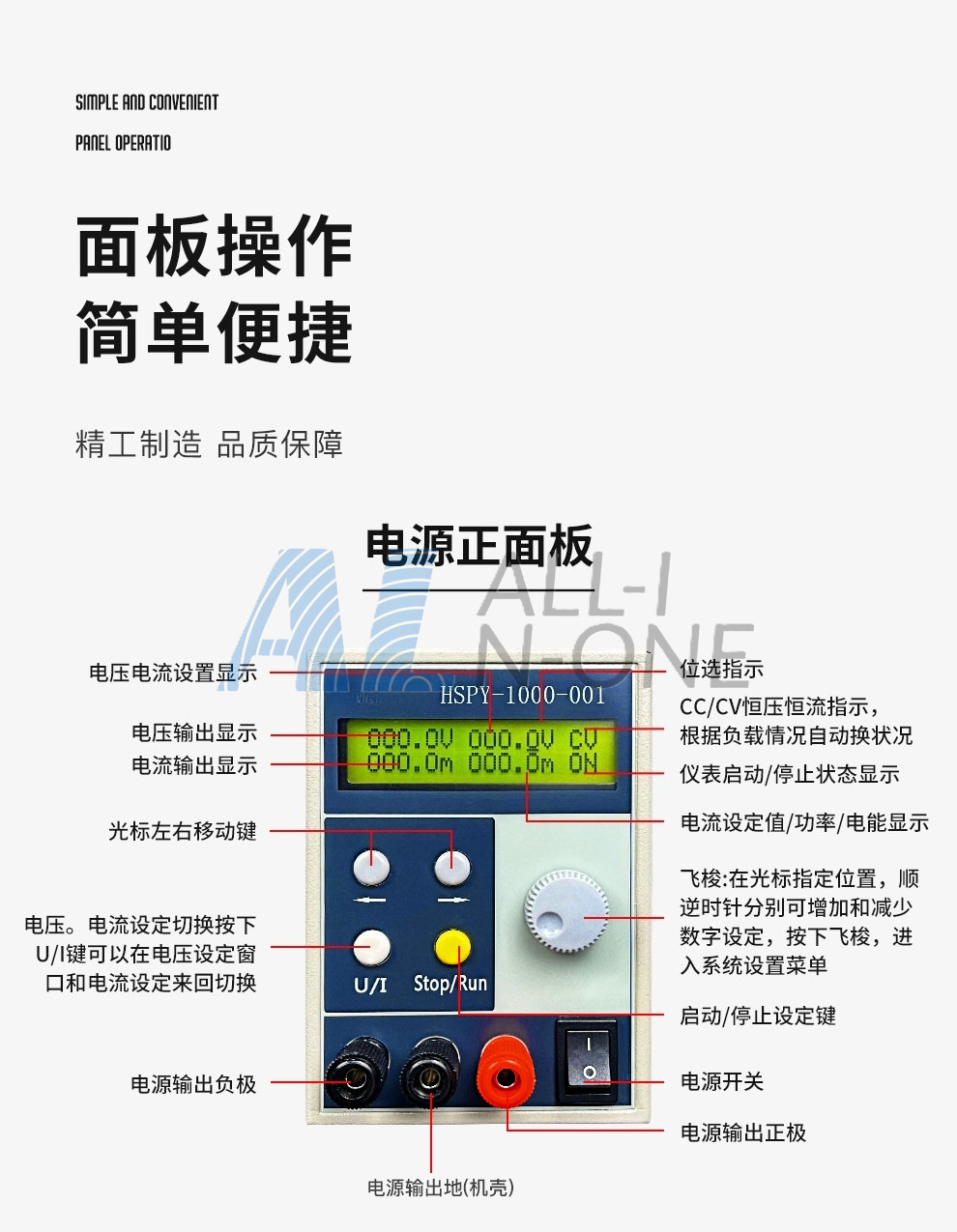 4 Haneli DC Laboratuvar Güç Ka - Switching Dc Power Supply 300V 1A incelemesi ve fiyatı