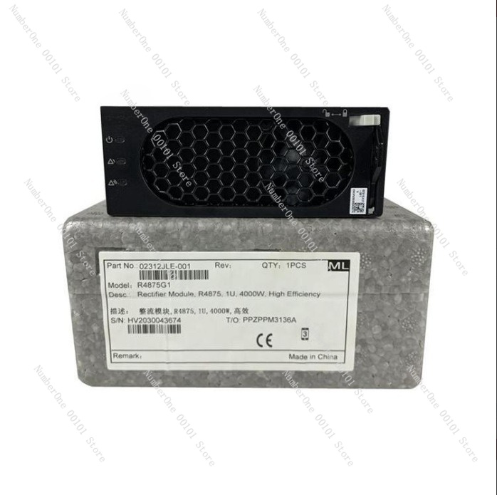 1 adet R4850G2 Telekom Doğrult - Telecom Dc Power Supply 48V 50A incelemesi ve fiyatı