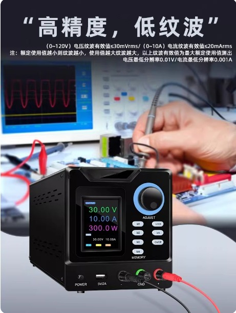 Programlanabilir RS232 Haberle - Programmable Dc Power Supply 60V 10A incelemesi ve fiyatı